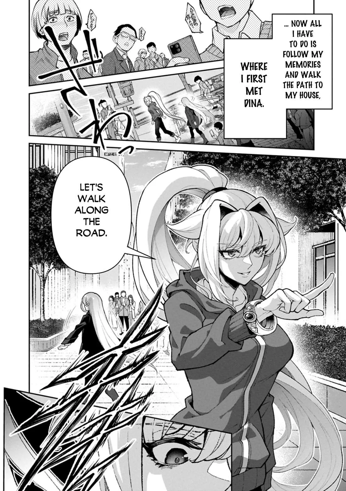 Yasei no Last Boss ga Arawareta! Chapter 61.1 page 5