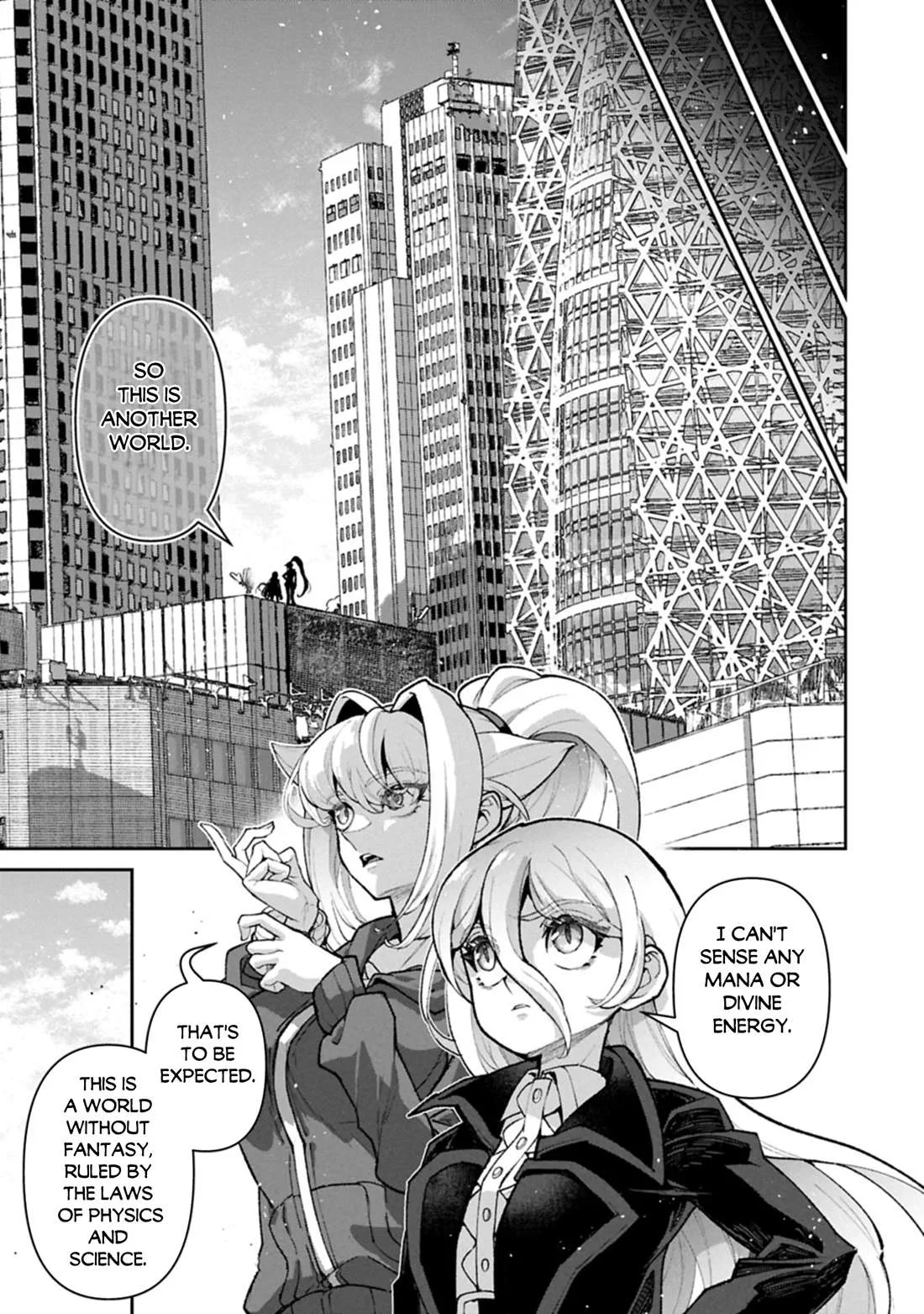 Yasei no Last Boss ga Arawareta! Chapter 61.1 page 4