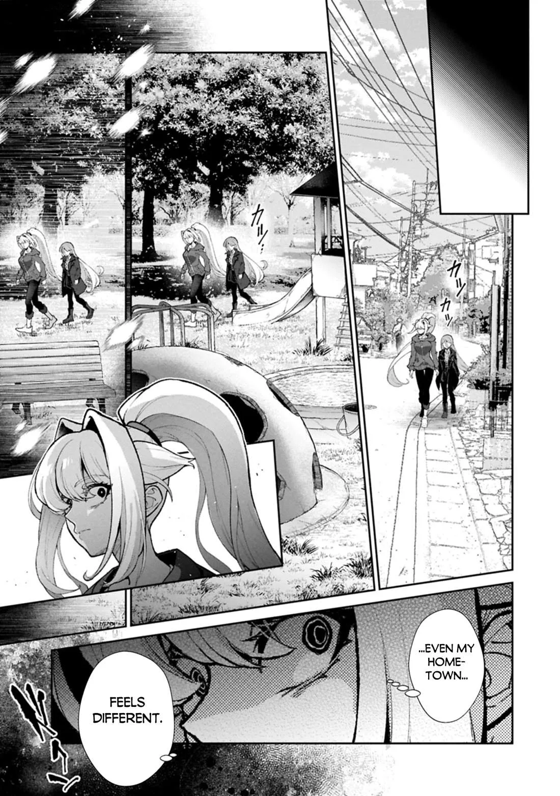 Yasei no Last Boss ga Arawareta! Chapter 61.1 page 10