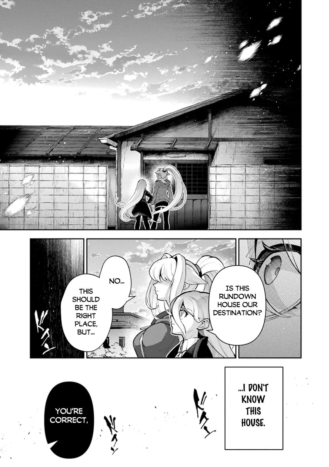 Yasei no Last Boss ga Arawareta! Chapter 61.1 page 12
