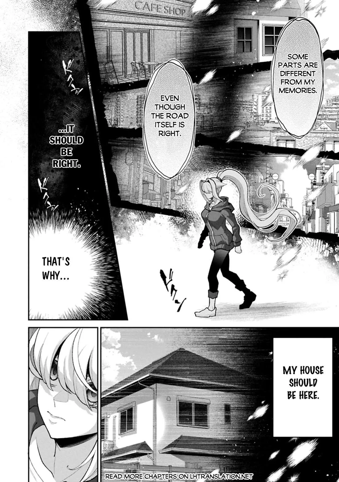 Yasei no Last Boss ga Arawareta! Chapter 61.1 page 11