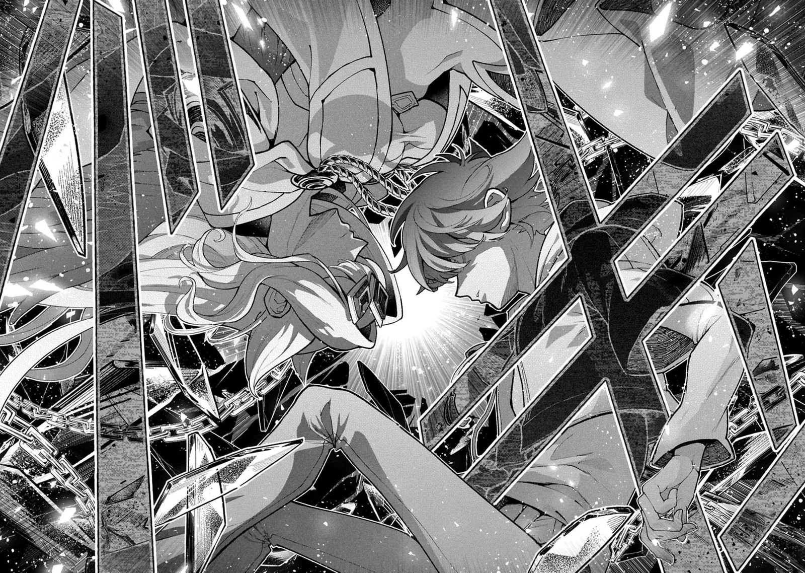 Yasei no Last Boss ga Arawareta! Chapter 61.1 page 16