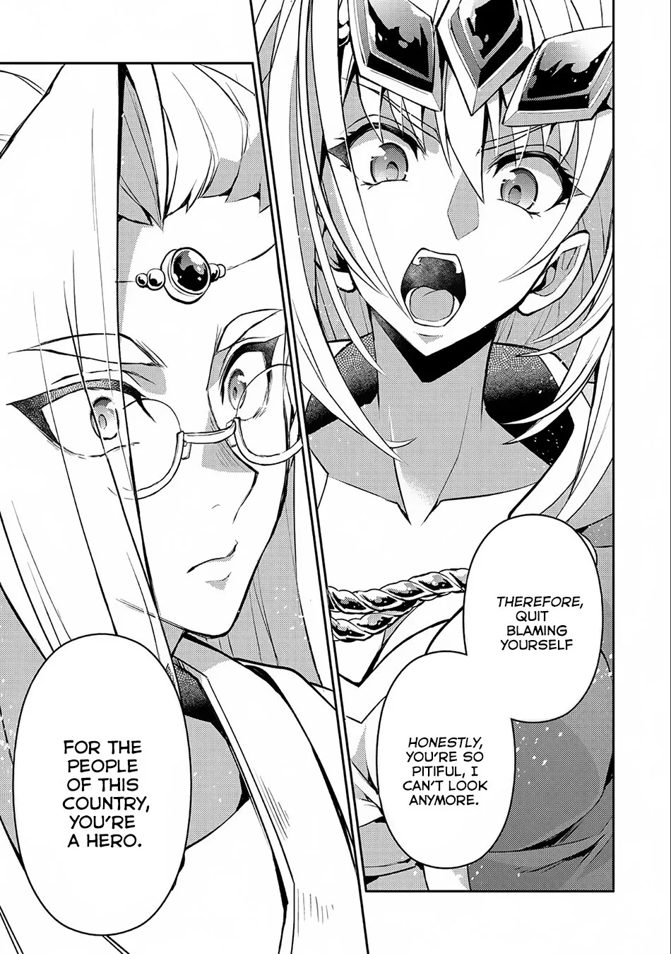 Yasei no Last Boss ga Arawareta! Chapter 7 page 20