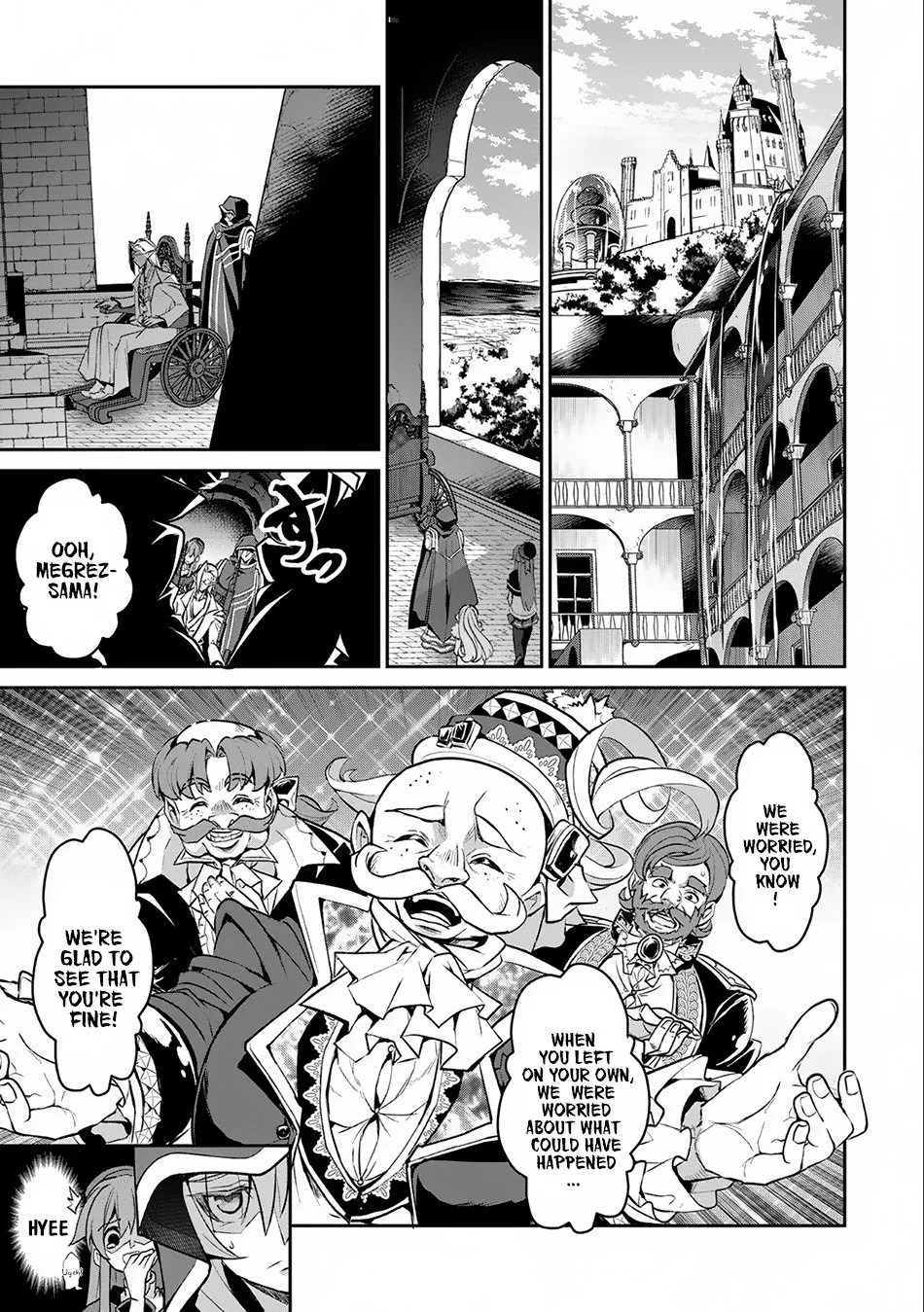 Yasei no Last Boss ga Arawareta! Chapter 7 page 6