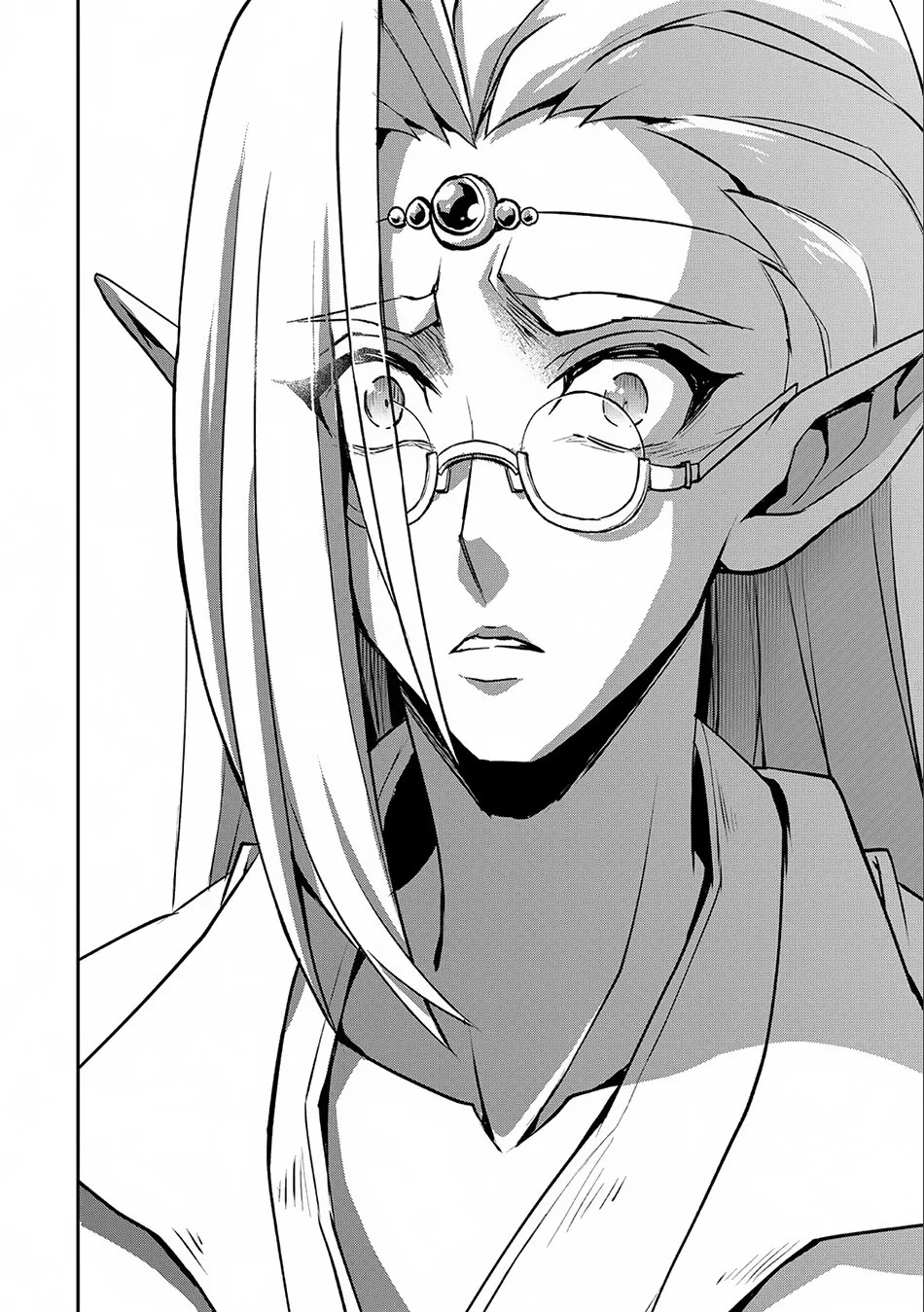 Yasei no Last Boss ga Arawareta! Chapter 7 page 11