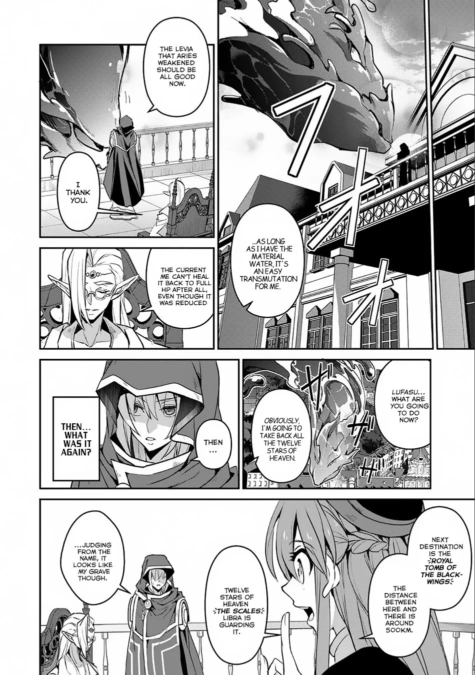 Yasei no Last Boss ga Arawareta! Chapter 7 page 25