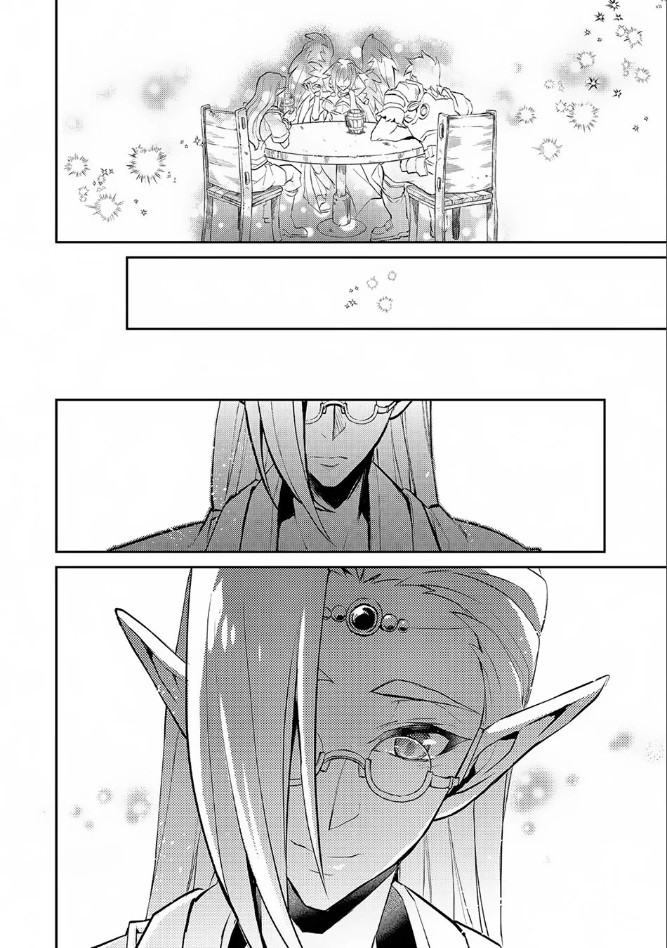 Yasei no Last Boss ga Arawareta! Chapter 7 page 23
