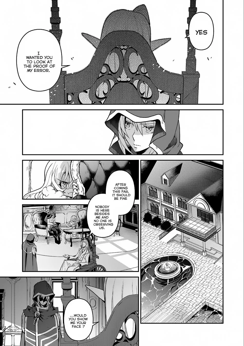 Yasei no Last Boss ga Arawareta! Chapter 7 page 8