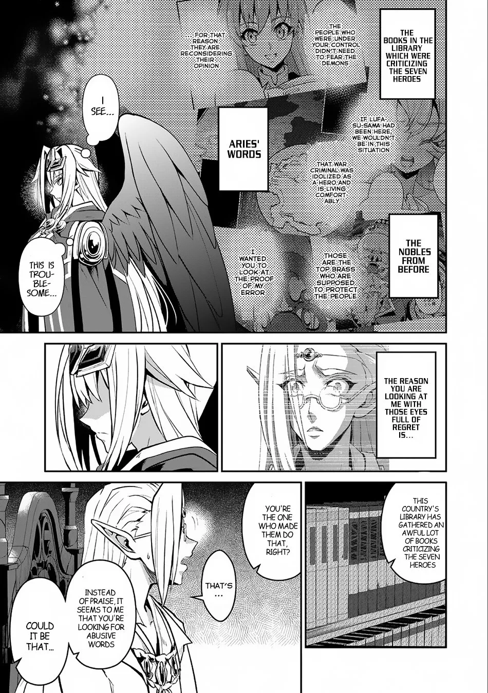 Yasei no Last Boss ga Arawareta! Chapter 7 page 16