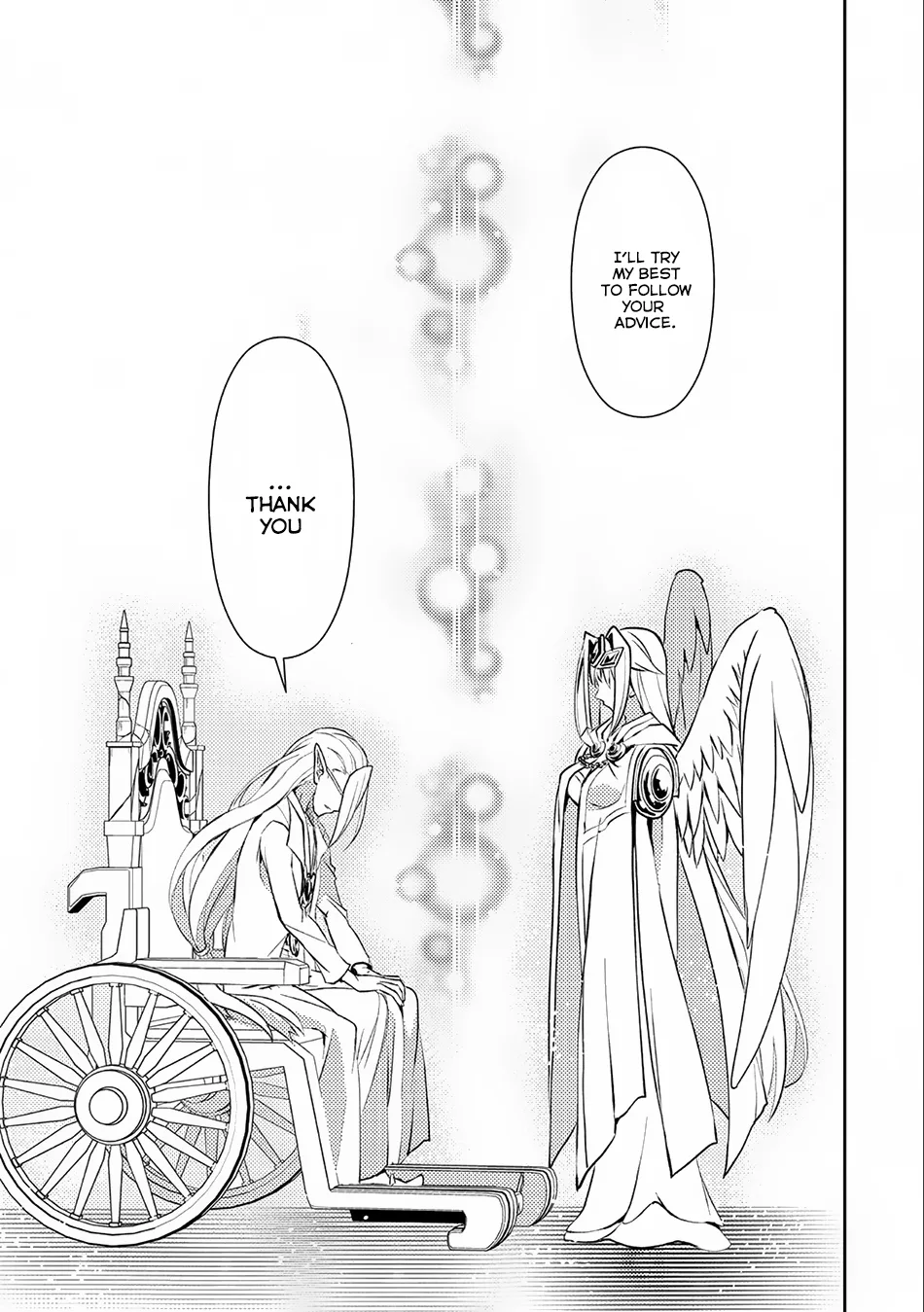Yasei no Last Boss ga Arawareta! Chapter 7 page 24
