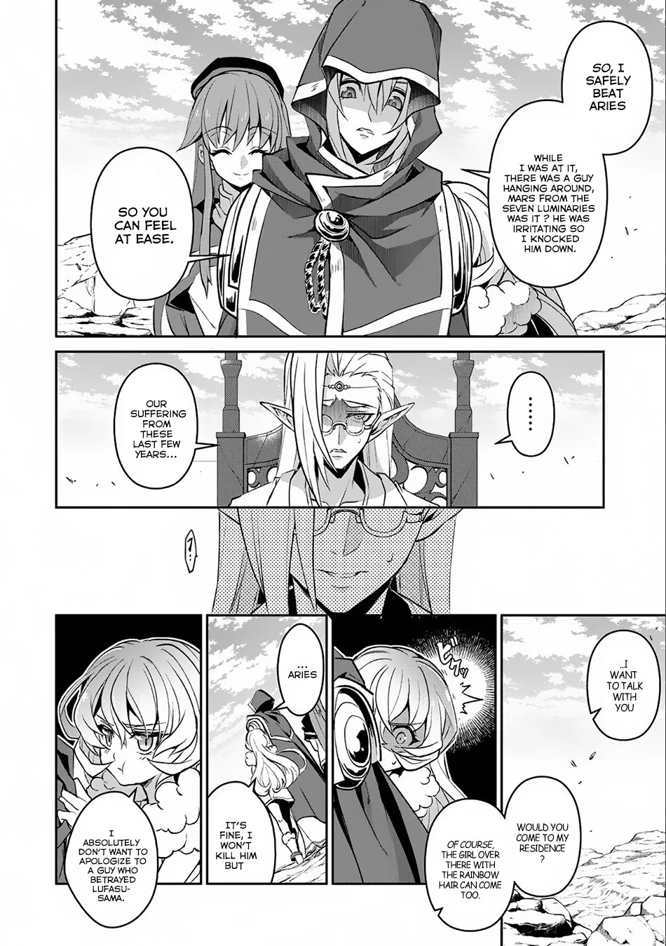 Yasei no Last Boss ga Arawareta! Chapter 7 page 5