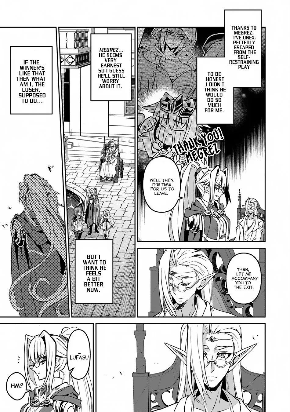 Yasei no Last Boss ga Arawareta! Chapter 7 page 28
