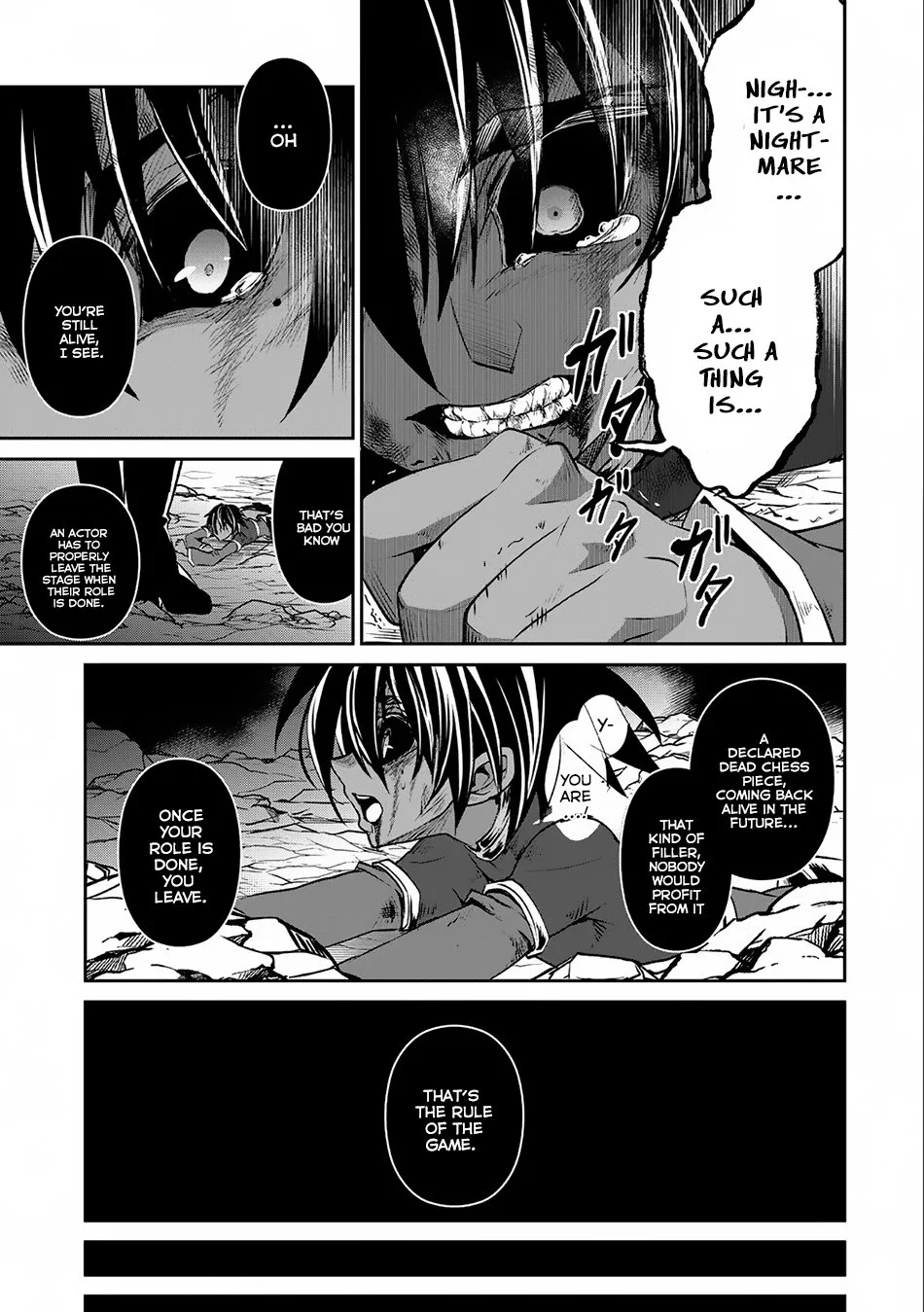 Yasei no Last Boss ga Arawareta! Chapter 7 page 34