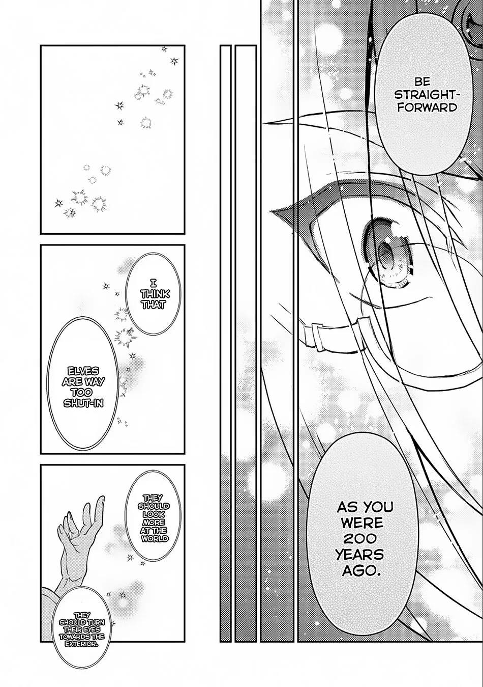 Yasei no Last Boss ga Arawareta! Chapter 7 page 21