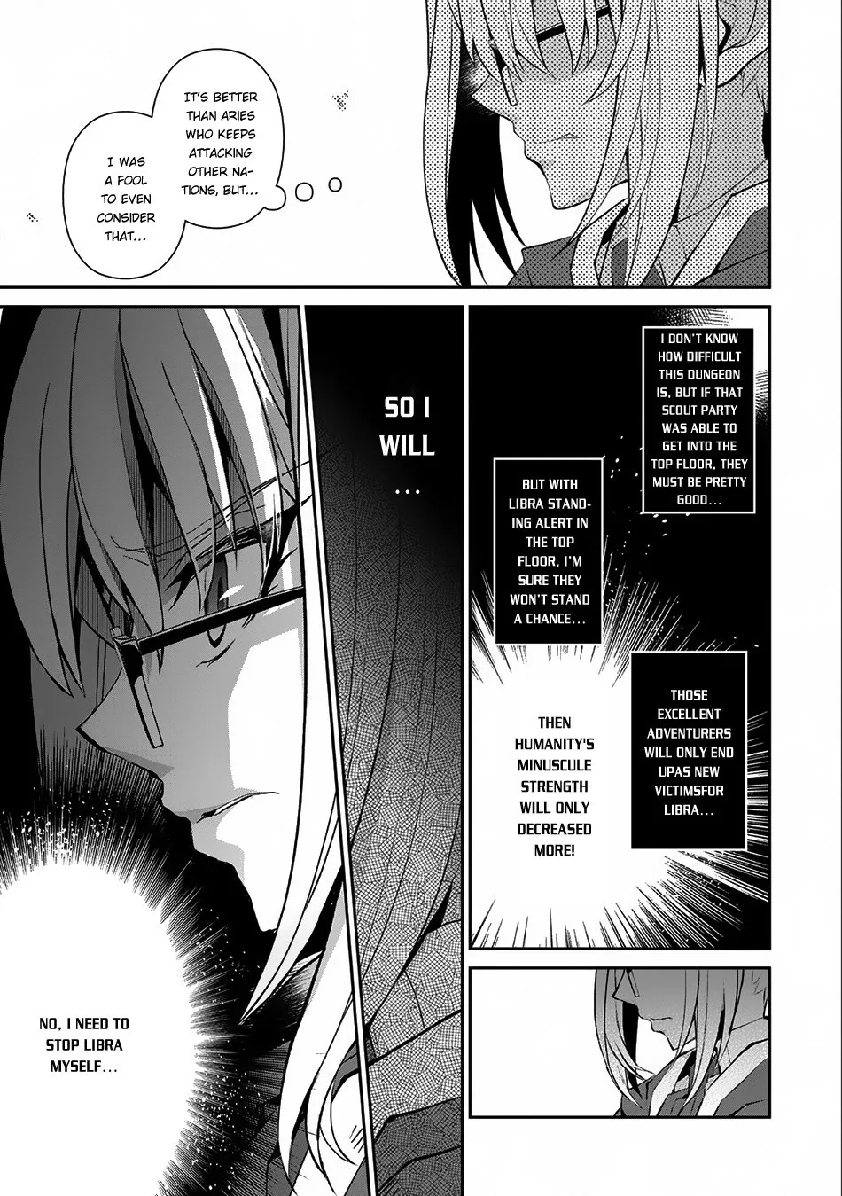 Yasei no Last Boss ga Arawareta! Chapter 8 page 13