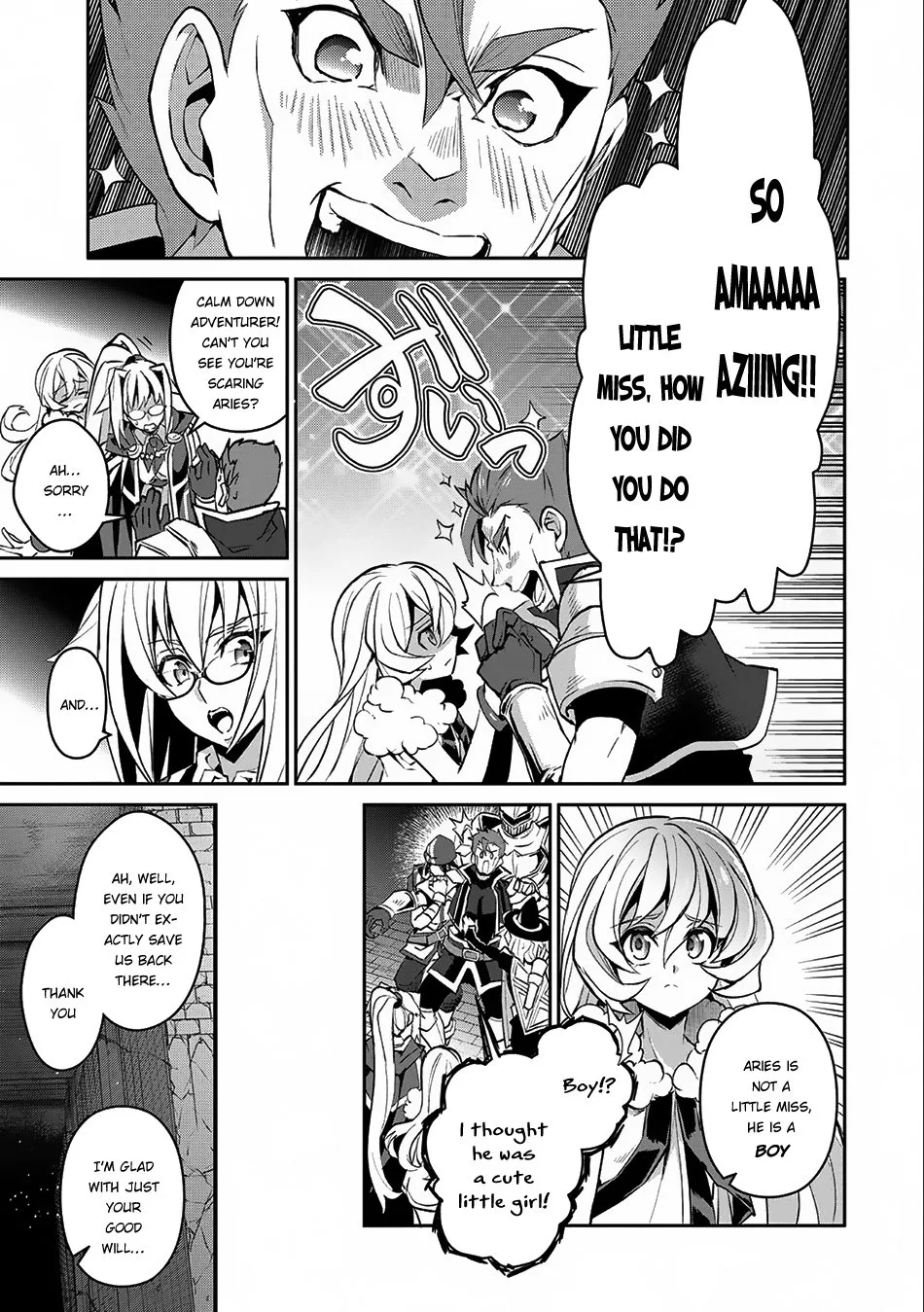 Yasei no Last Boss ga Arawareta! Chapter 8 page 23
