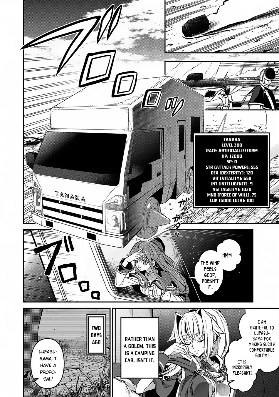 Yasei no Last Boss ga Arawareta! Chapter 8 page 5