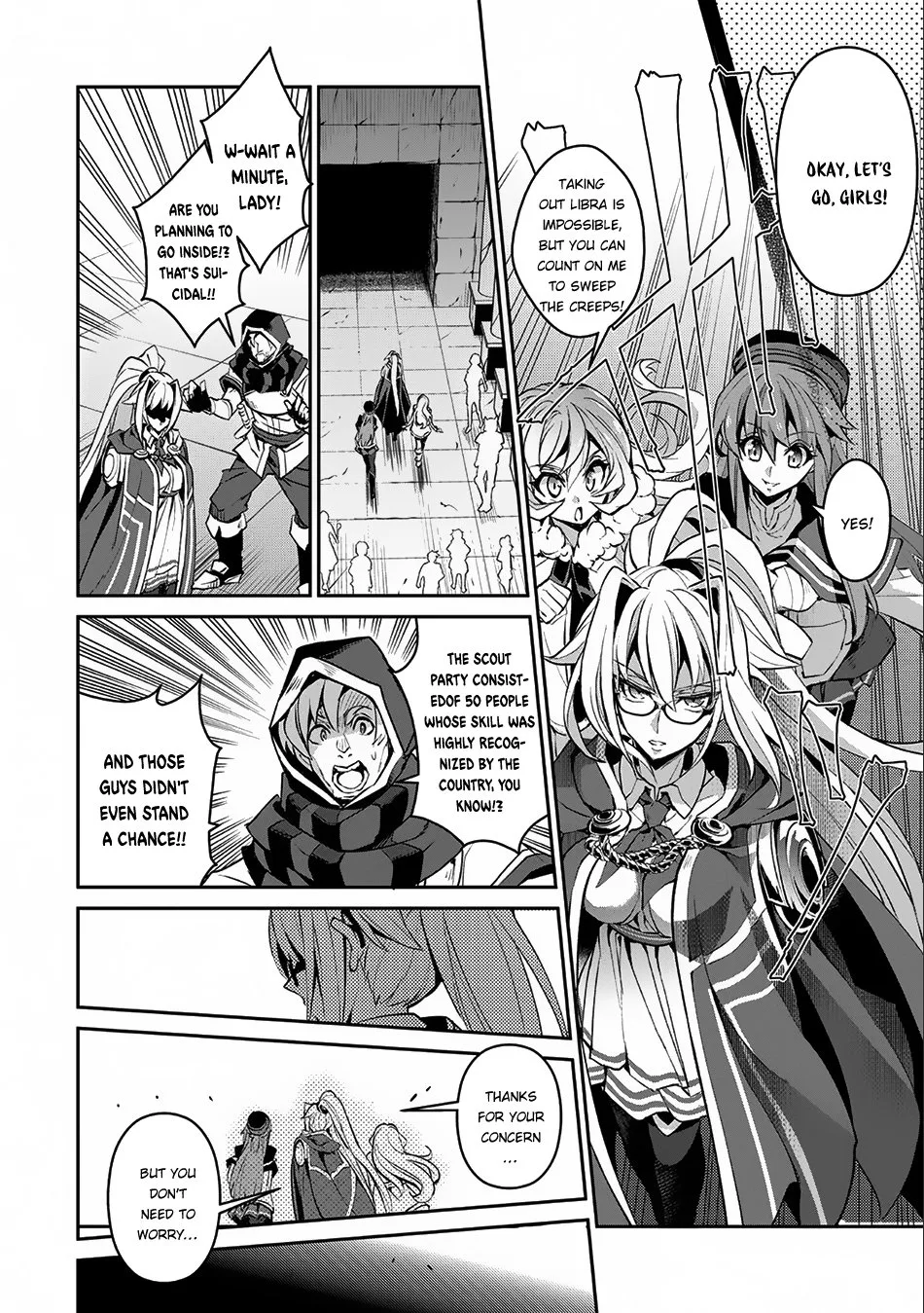 Yasei no Last Boss ga Arawareta! Chapter 8 page 14