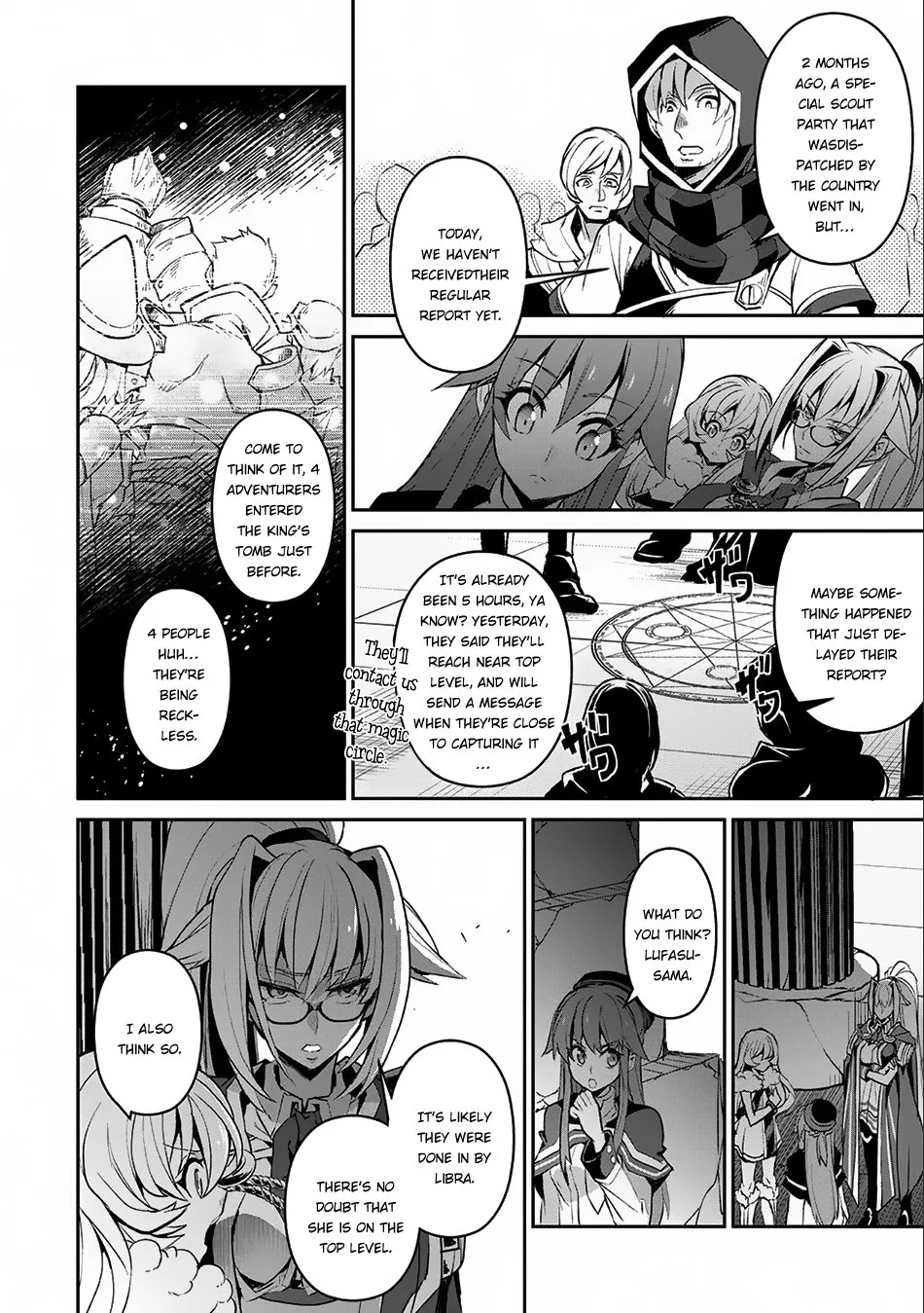Yasei no Last Boss ga Arawareta! Chapter 8 page 10