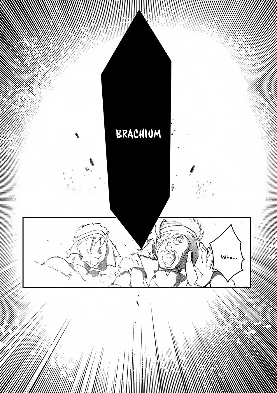 Yasei no Last Boss ga Arawareta! Chapter 8 page 3