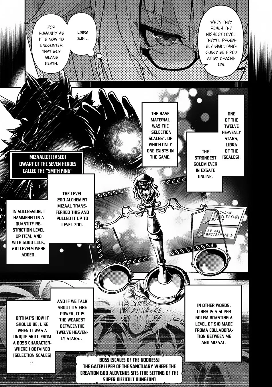 Yasei no Last Boss ga Arawareta! Chapter 8 page 11