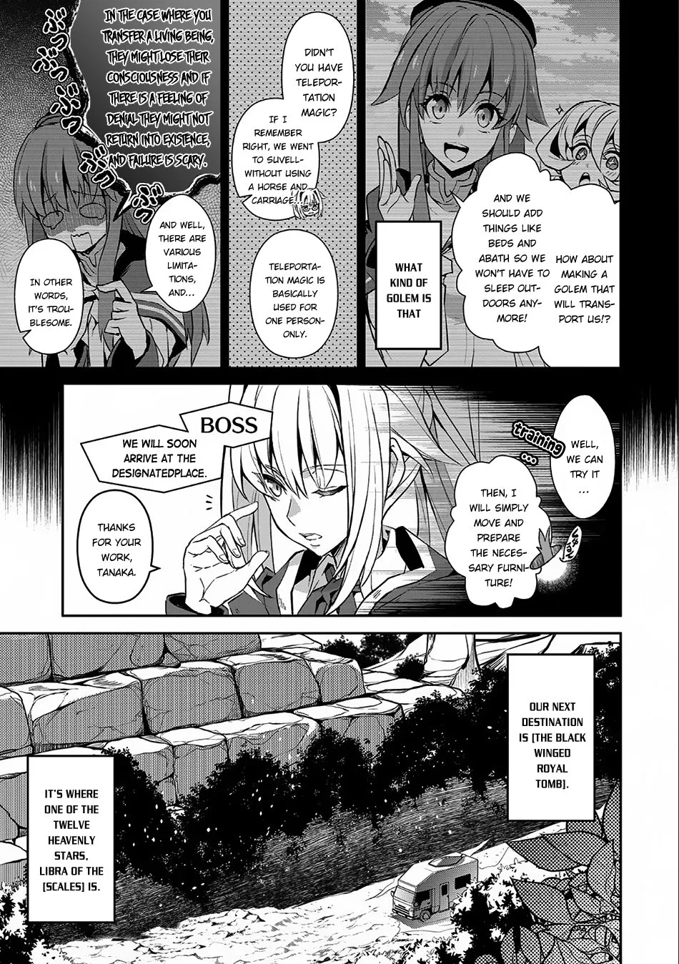 Yasei no Last Boss ga Arawareta! Chapter 8 page 6