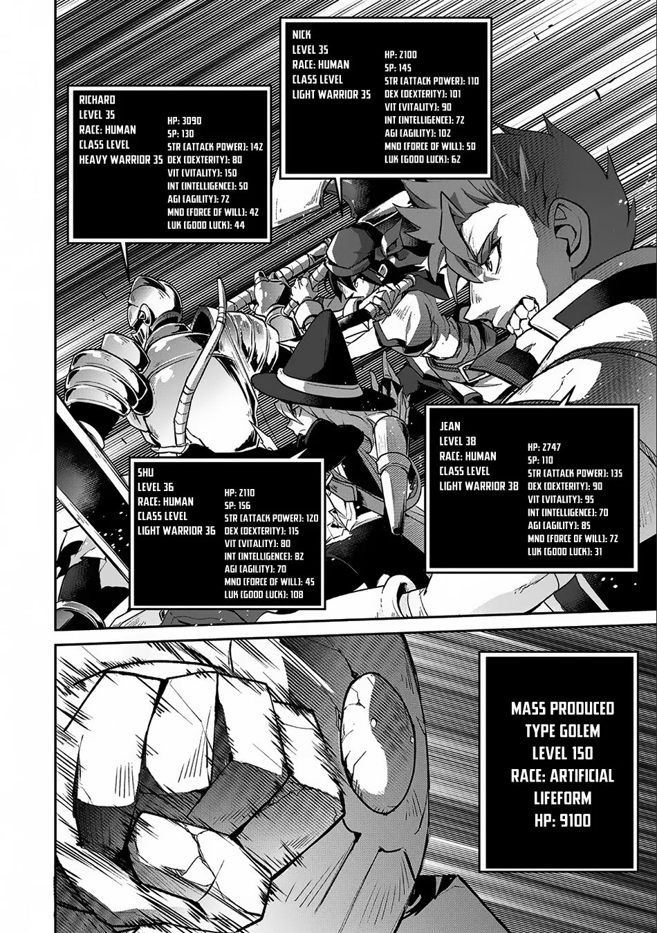 Yasei no Last Boss ga Arawareta! Chapter 8 page 20