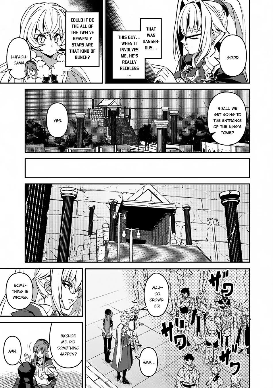 Yasei no Last Boss ga Arawareta! Chapter 8 page 9