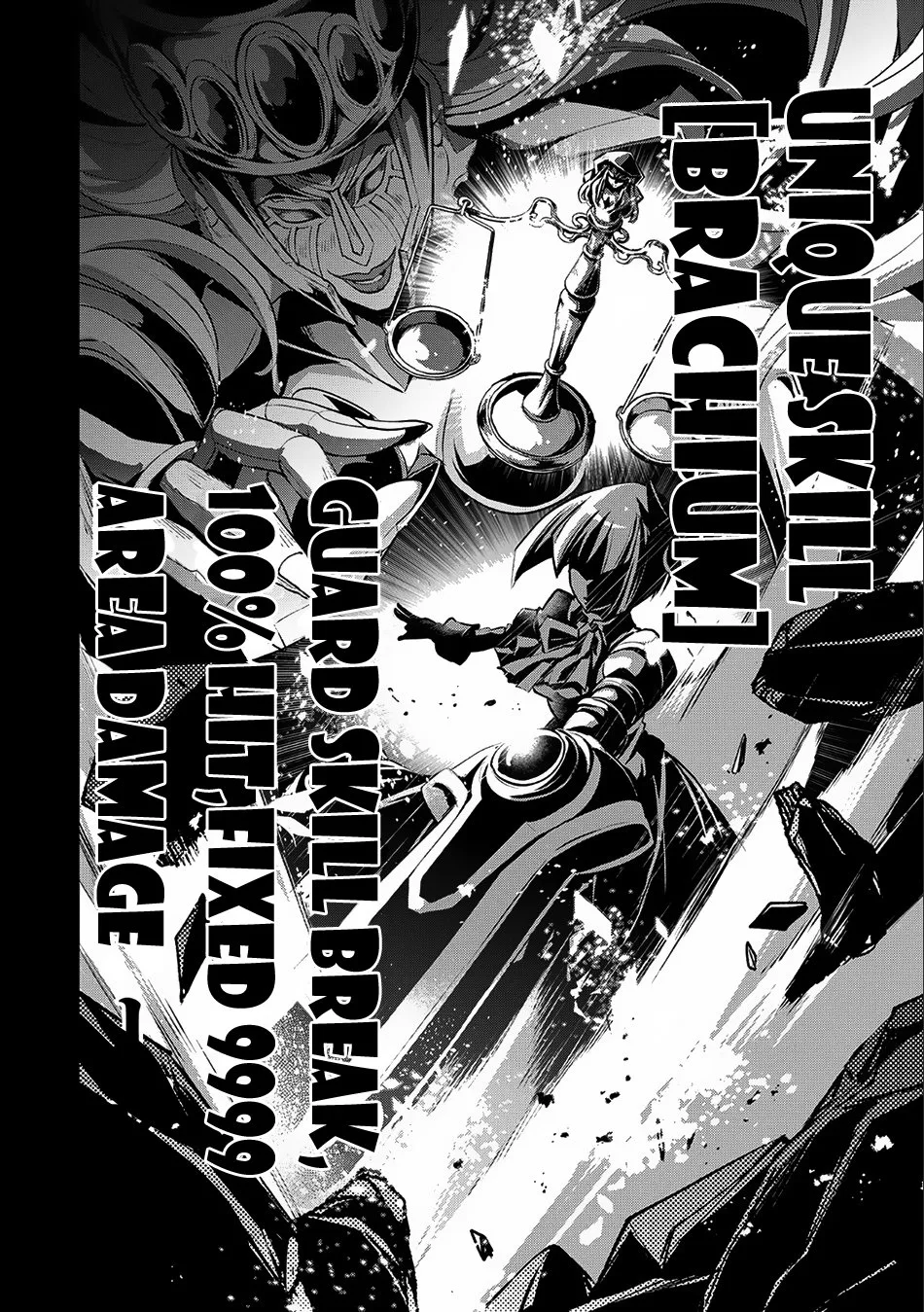 Yasei no Last Boss ga Arawareta! Chapter 8 page 12