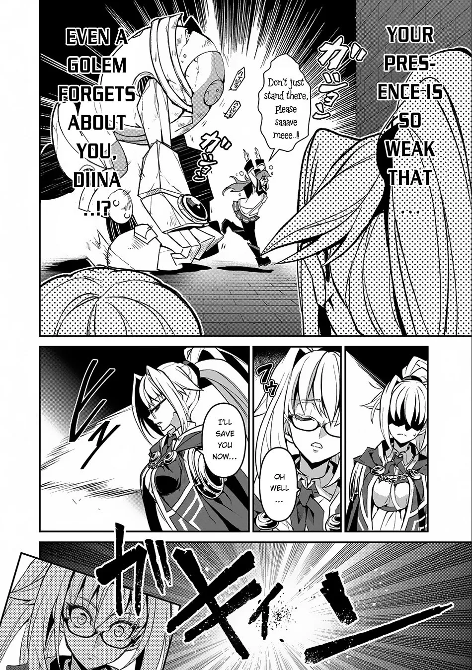 Yasei no Last Boss ga Arawareta! Chapter 8 page 18