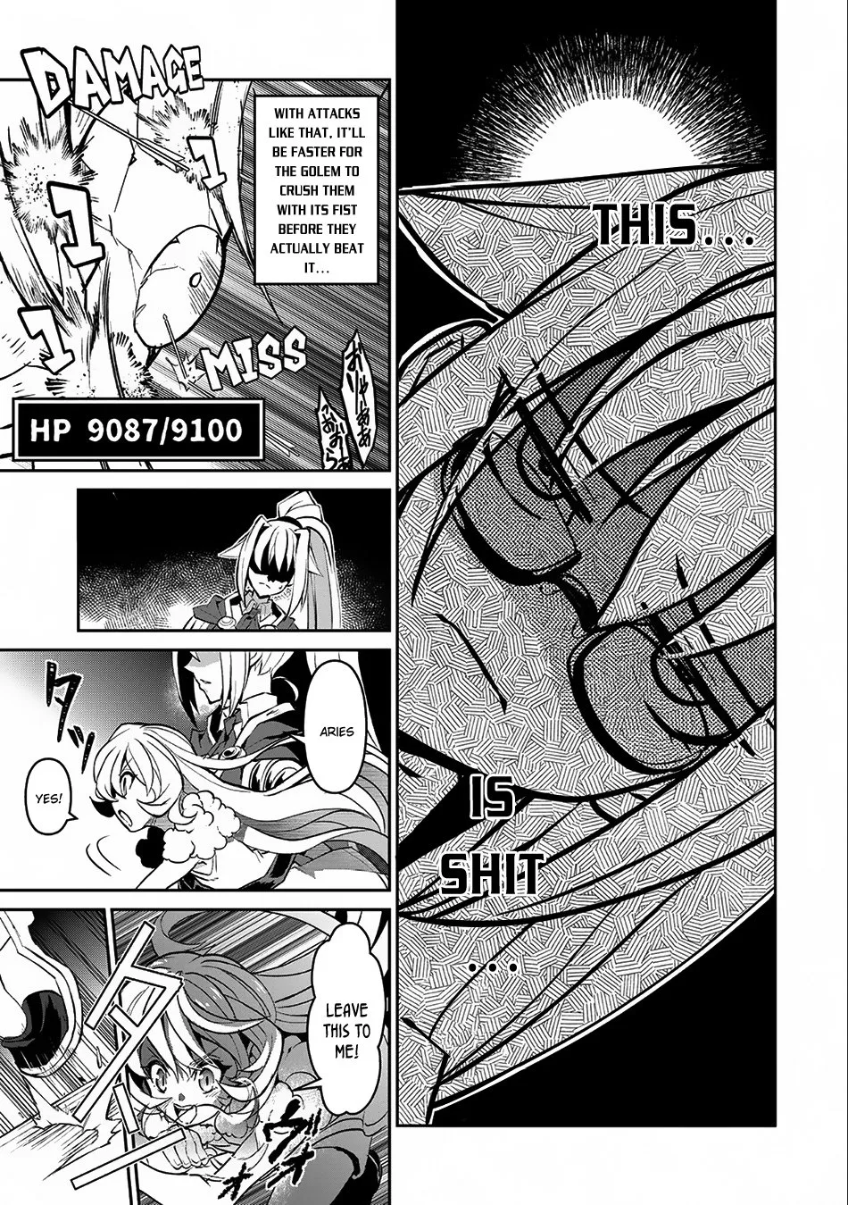 Yasei no Last Boss ga Arawareta! Chapter 8 page 21