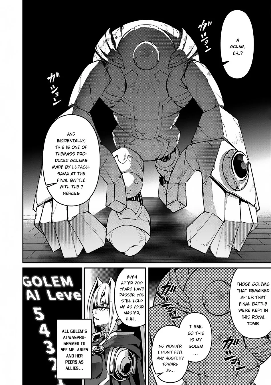 Yasei no Last Boss ga Arawareta! Chapter 8 page 16