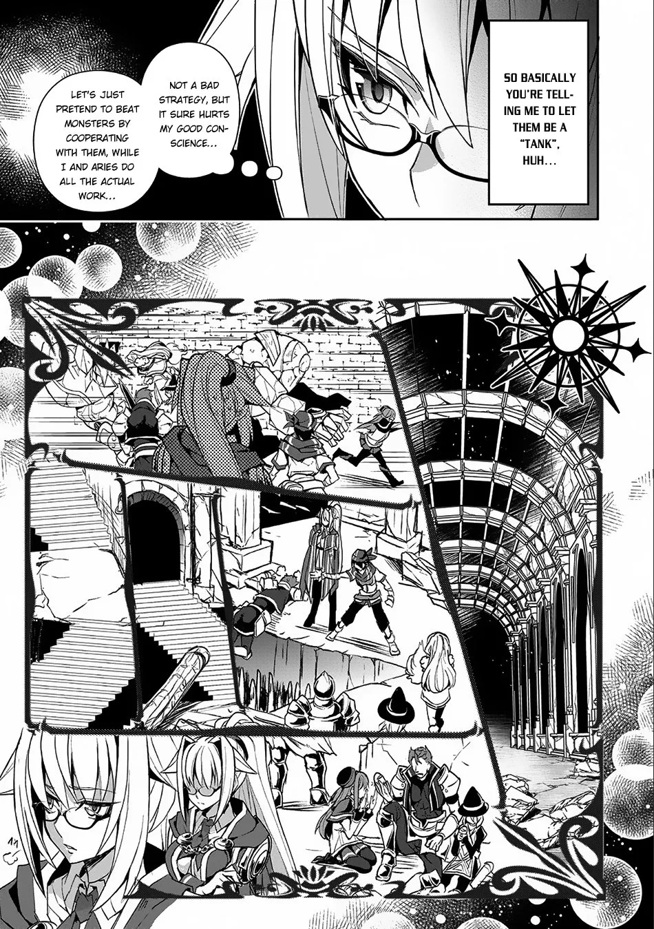 Yasei no Last Boss ga Arawareta! Chapter 8 page 27