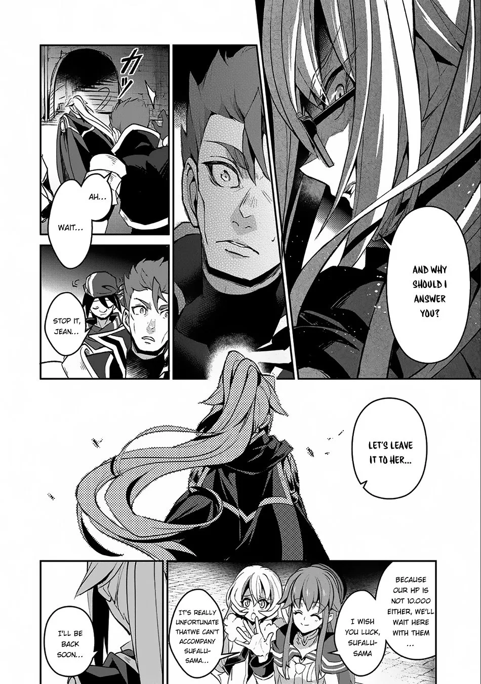 Yasei no Last Boss ga Arawareta! Chapter 8 page 32