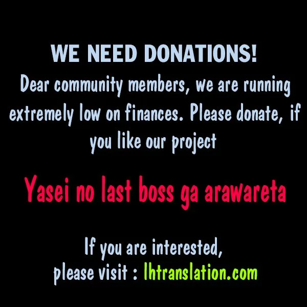 Yasei no Last Boss ga Arawareta! Chapter 8 page 38