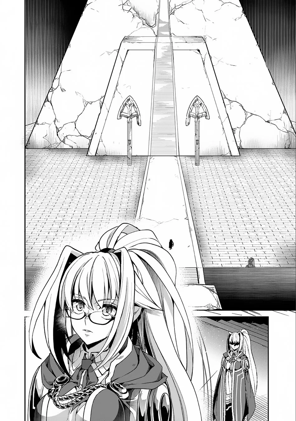 Yasei no Last Boss ga Arawareta! Chapter 8 page 34