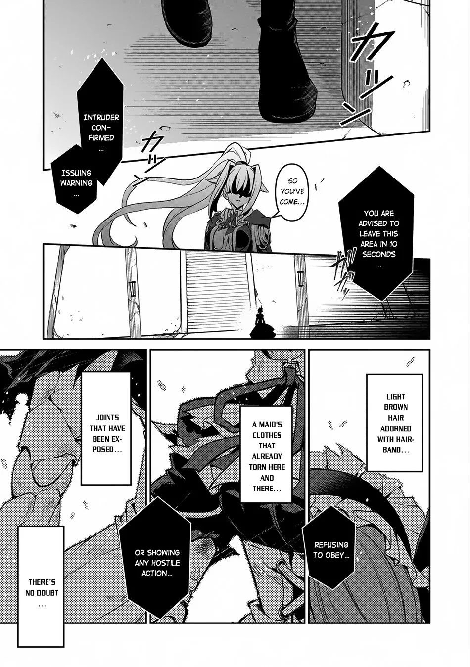 Yasei no Last Boss ga Arawareta! Chapter 8 page 35