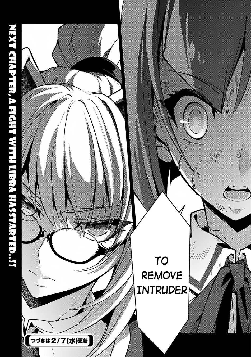 Yasei no Last Boss ga Arawareta! Chapter 8 page 37