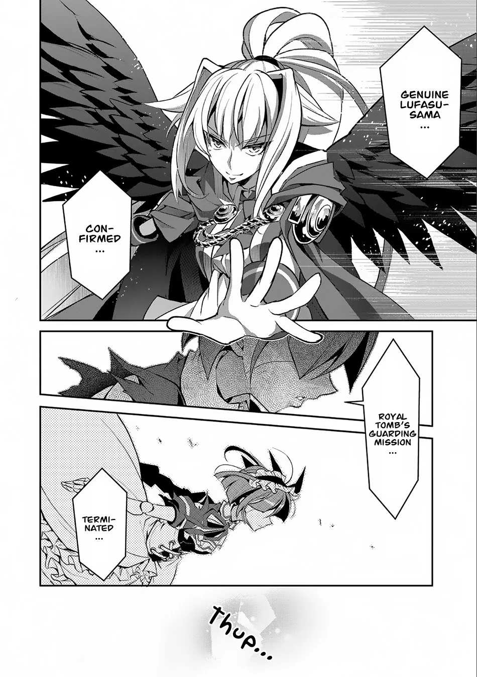 Yasei no Last Boss ga Arawareta! Chapter 9 page 19