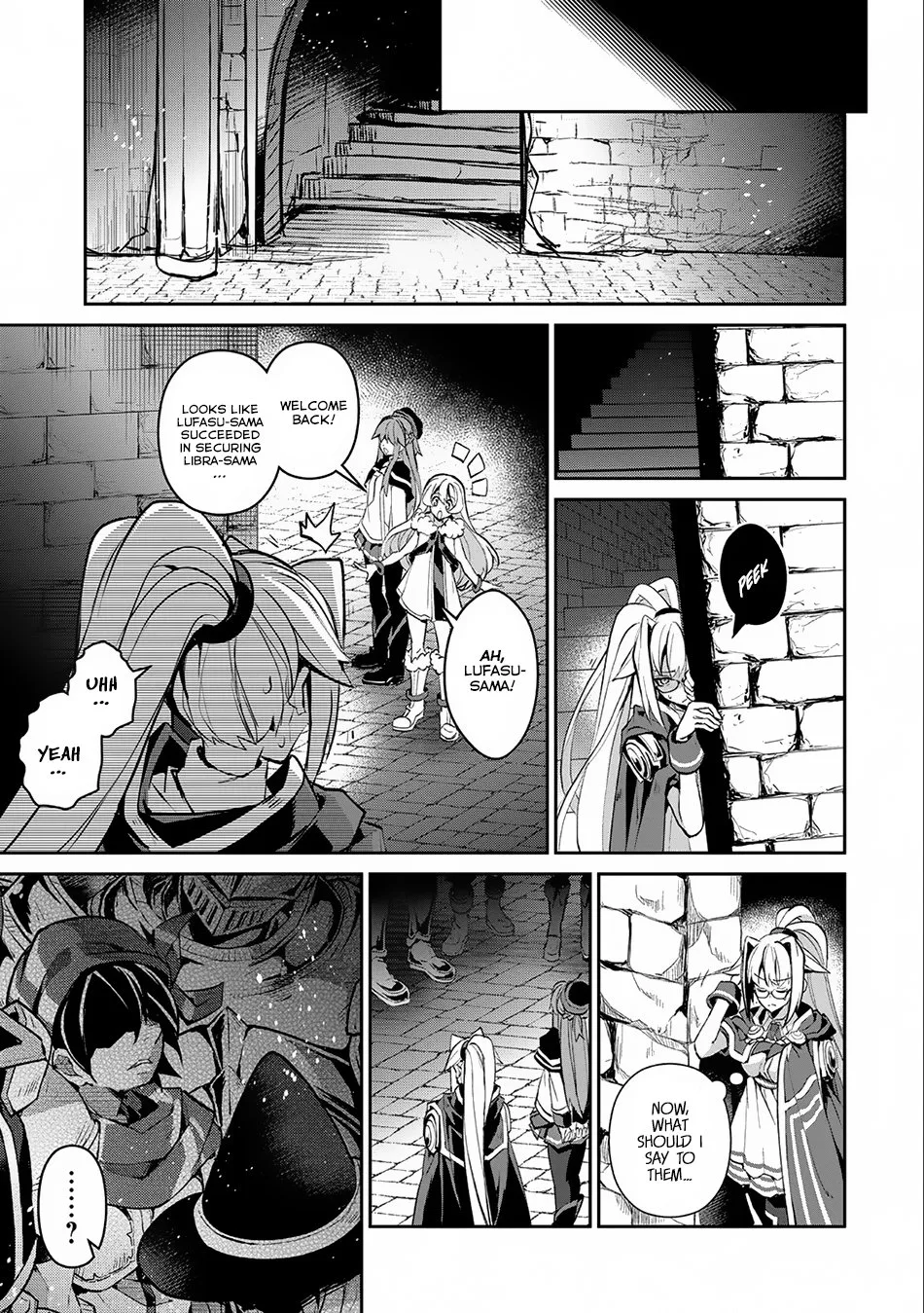 Yasei no Last Boss ga Arawareta! Chapter 9 page 22