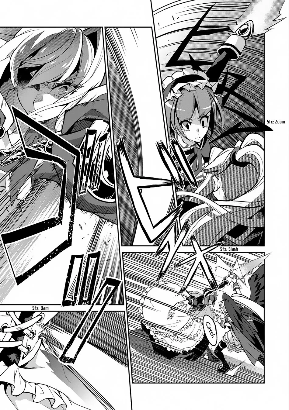 Yasei no Last Boss ga Arawareta! Chapter 9 page 16