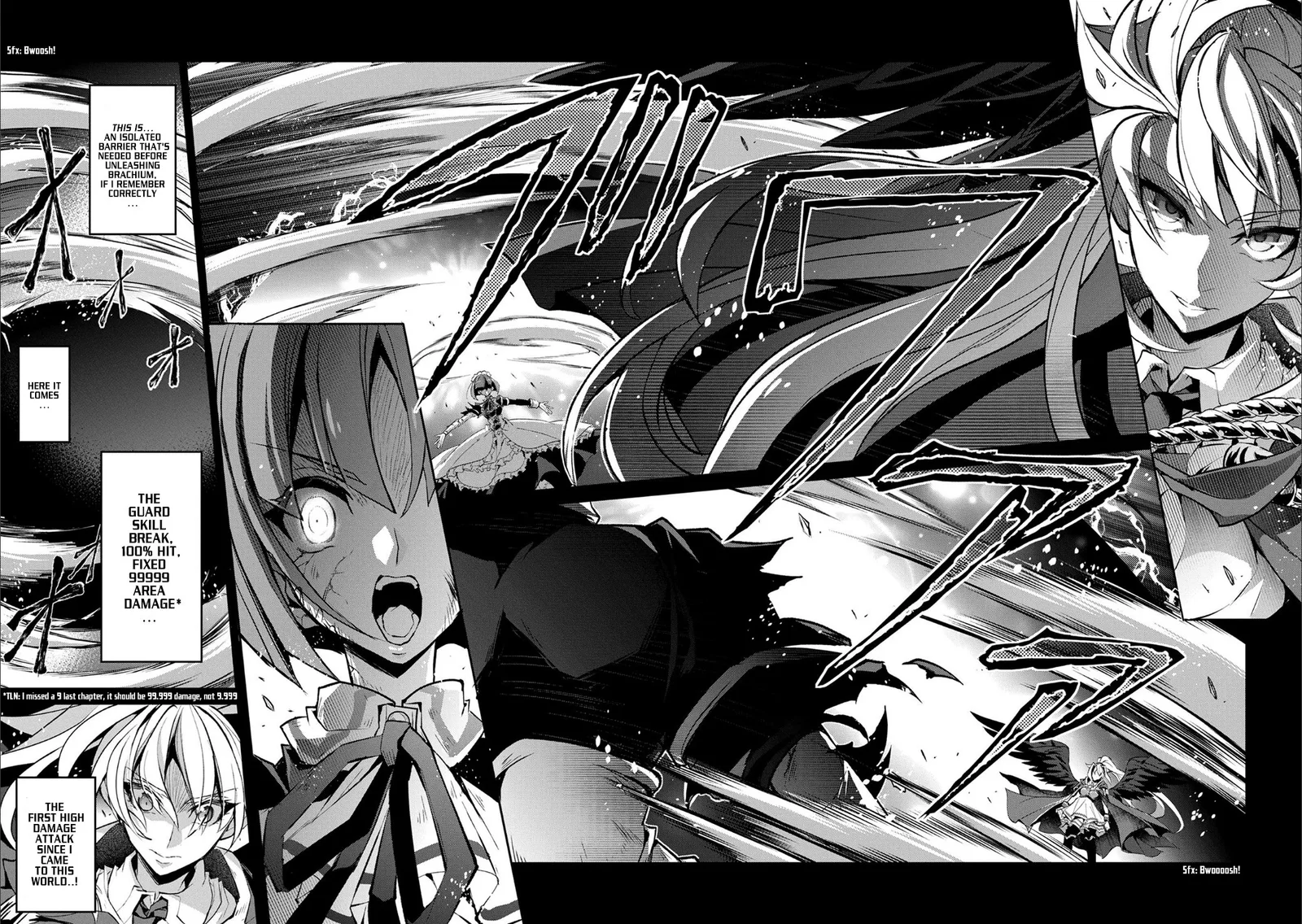 Yasei no Last Boss ga Arawareta! Chapter 9 page 9