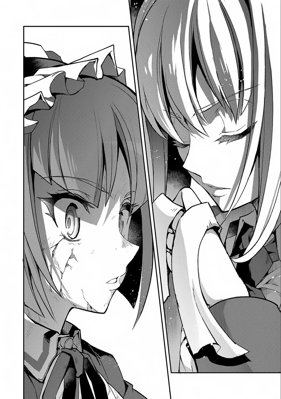 Yasei no Last Boss ga Arawareta! Chapter 9 page 3