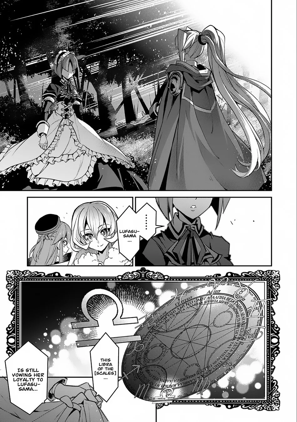 Yasei no Last Boss ga Arawareta! Chapter 9 page 34