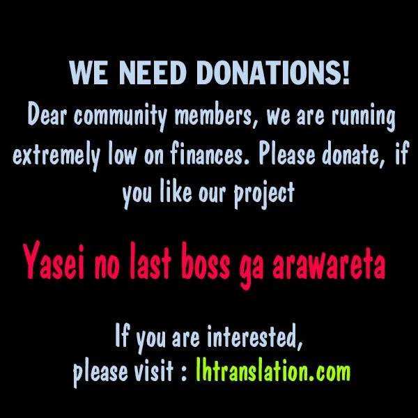 Yasei no Last Boss ga Arawareta! Chapter 9 page 36