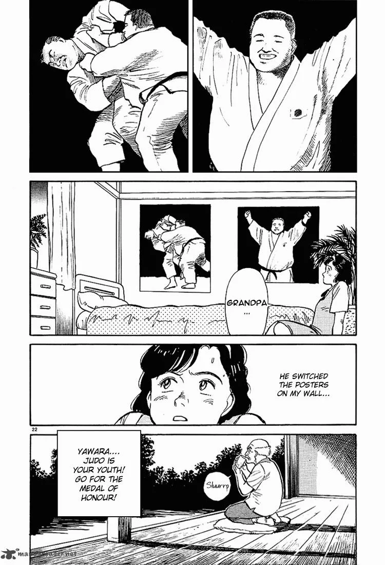 Yawara! Chapter 1 page 25