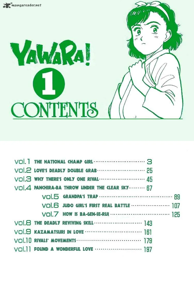 Yawara! Chapter 1 page 3