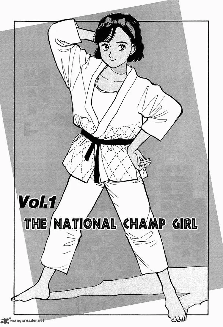 Yawara! Chapter 1 page 4