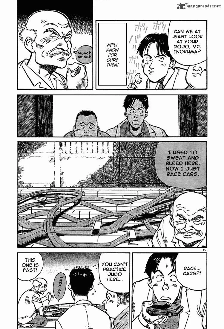 Yawara! Chapter 1 page 18