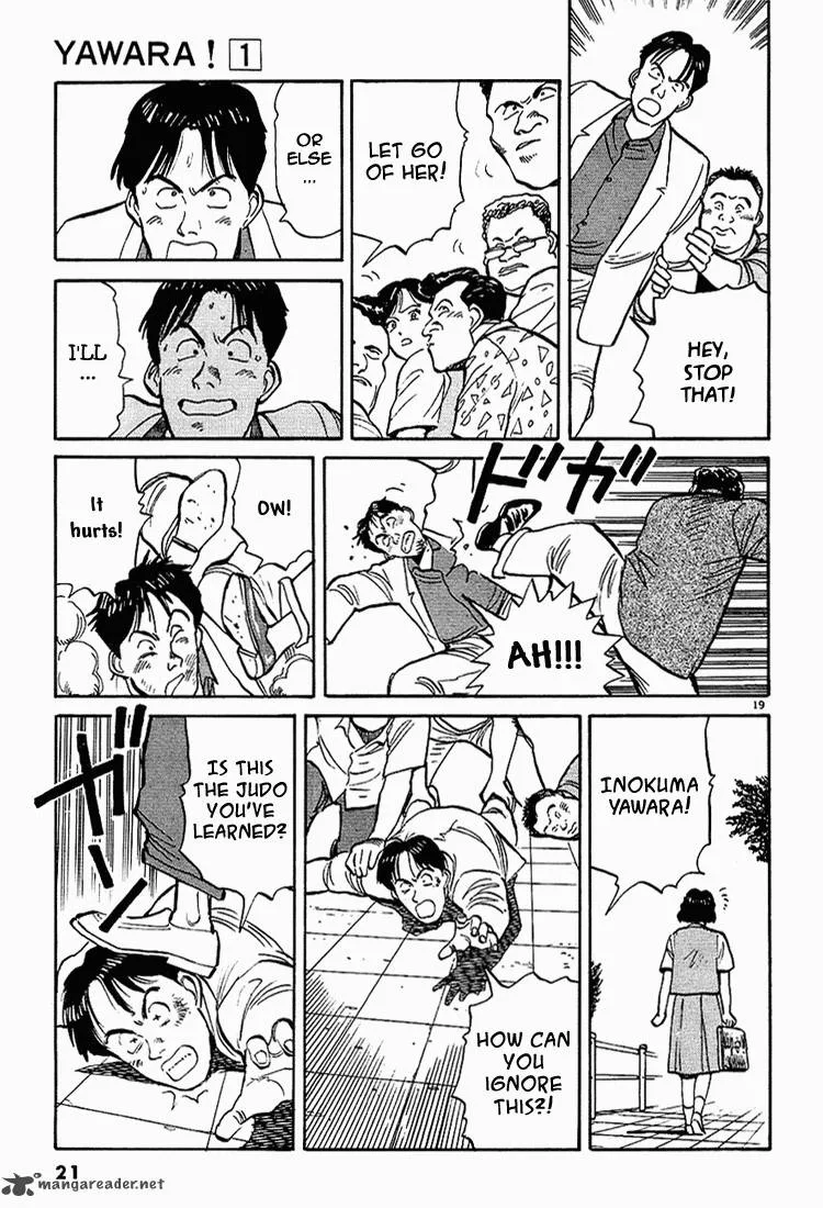 Yawara! Chapter 1 page 22